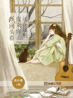 摆动小圆球